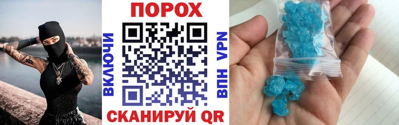Амфетамин Premium Онега