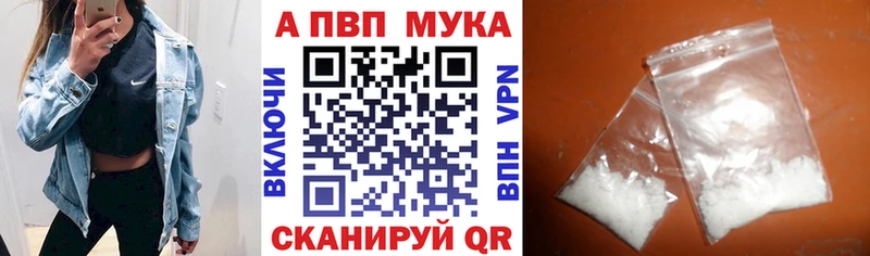 A PVP СК КРИС мориарти как зайти Онега
