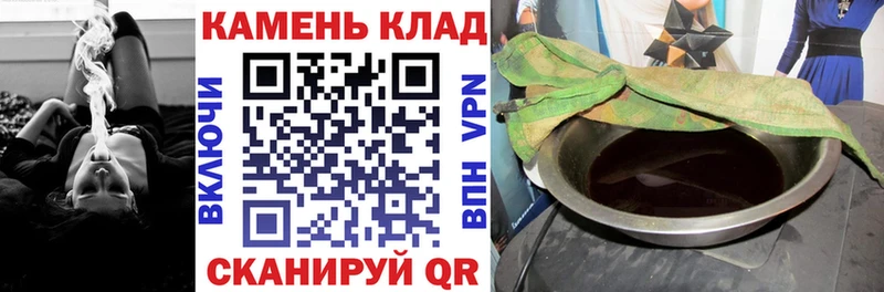 ГАШ гашик  Онега 