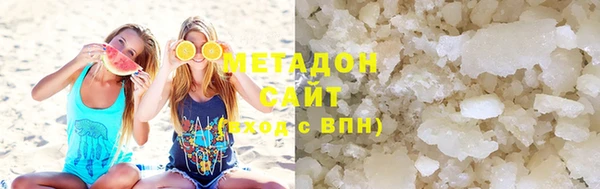 сатива Балабаново