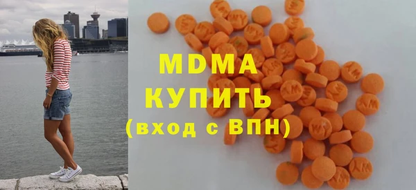 марки lsd Балахна