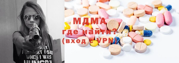 гашик Баксан