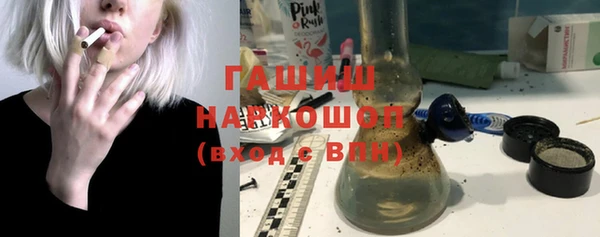 сатива Балабаново