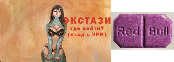 гашик Баксан