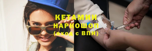 гашик Баксан