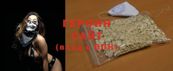 гашик Баксан