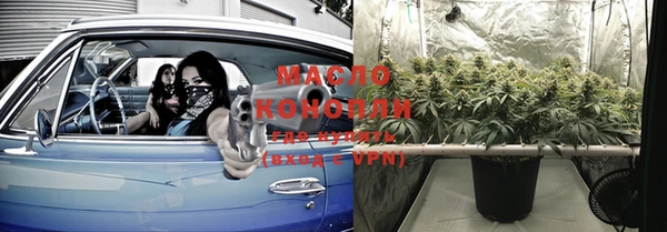 марки lsd Балахна