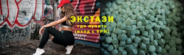 гашик Баксан