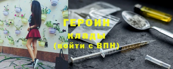гашик Баксан