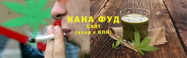 гашик Баксан