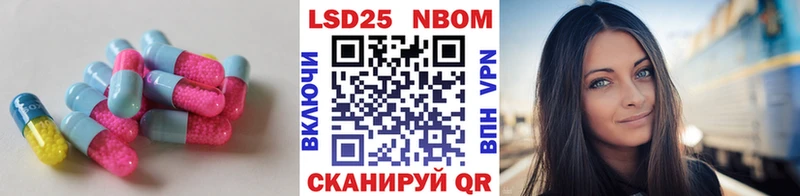 сколько стоит  Онега  ЛСД экстази ecstasy 