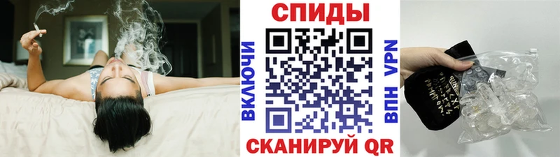 blacksprut вход  Онега  Первитин мет 